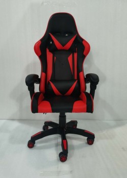 Krēsls VANGALOO 7911, sarkans (8095562364174) Krēsls VANGALOO 7911, sarkans (8095562364174)