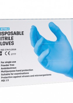 Diagnostikas nitrila cimdi bez pūdera nitrylex® (011295)