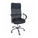 Black office chair VANGALOO (1653065068912)