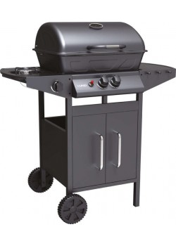 Gāzes grils 8 kW. (99645)