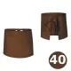 Lakats 40cm garš brūns Lakats 40cm garš brūns